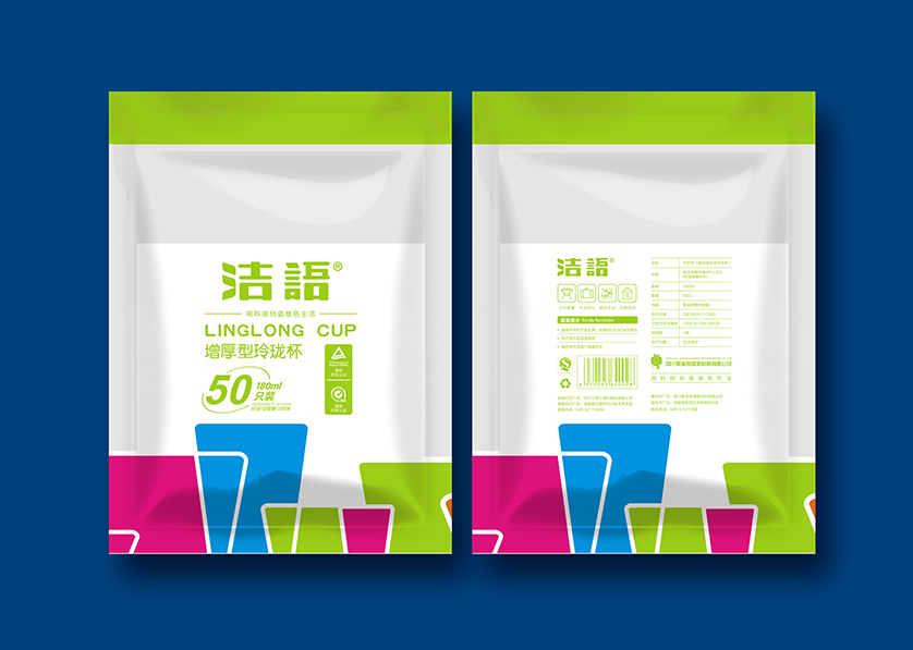 任县VI设计公司有广泛的影响力