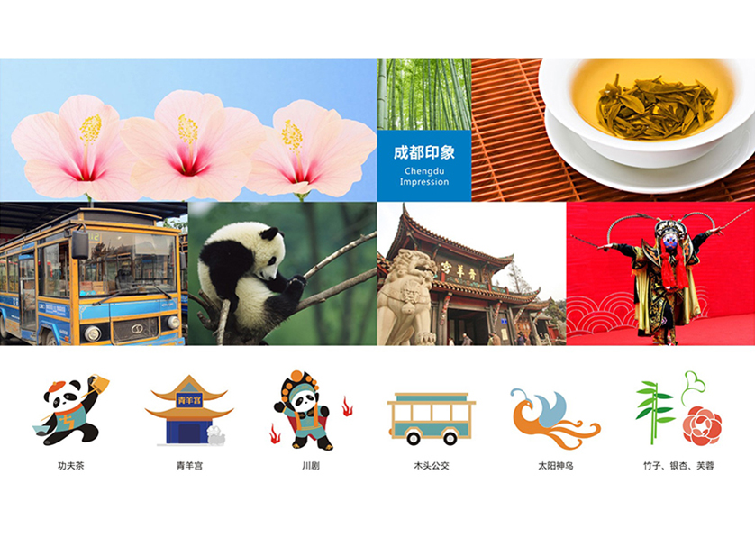 很多企业都需要找任县VI设计公司